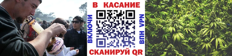 Виды наркоты Киселёвск СОЛЬ Бошки Шишки КОКАИН