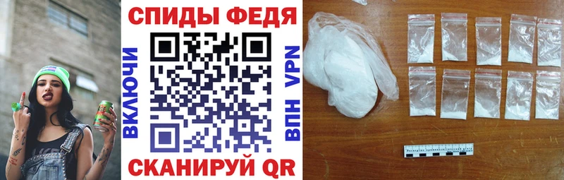 blacksprut ONION  где купить   Киселёвск  Amphetamine 98% 