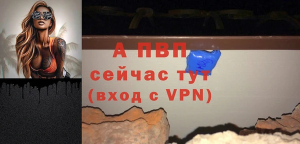 jwh Абдулино
