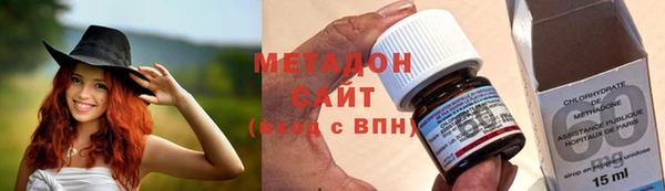 кокаин Алексин