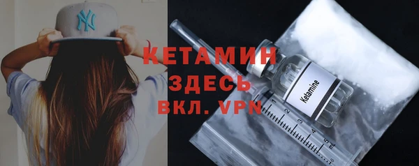 дживик Абинск