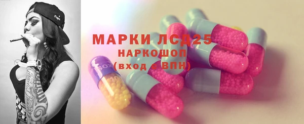 кокаин Алексин