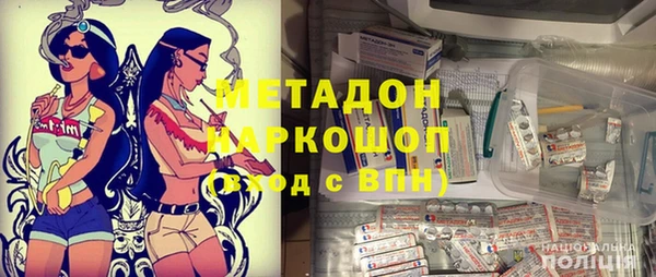 таблы Алзамай
