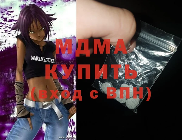 таблы Алзамай
