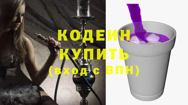 jwh Абдулино