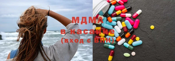 таблы Алзамай