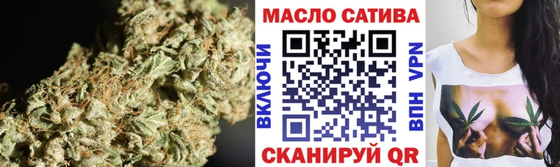 MEGA ссылки  Киселёвск  ТГК вейп с тгк 